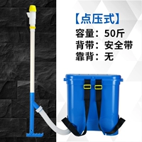 50 кот ремня безопасности [тип точечного давления]