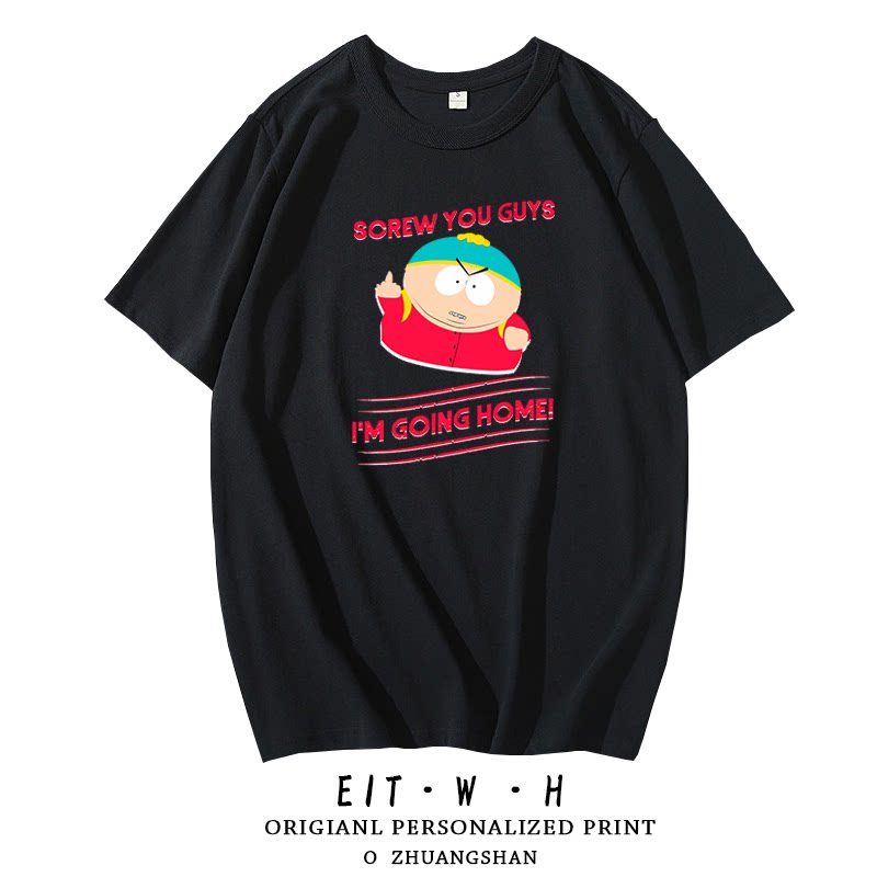 Футболка South Park с надписью Южный Парк, Kenny в коротком рукаве, одежда вокруг Kenny, полурукавная футболка