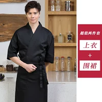 Черный фартук