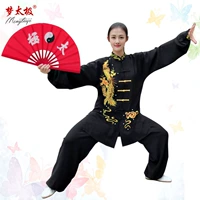 Летний черный костюм подходит для мужчин и женщин, с вышивкой, дракон и феникс, китайский стиль