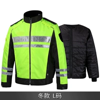 Cycling Jacket-Winter-L код