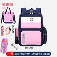 Маленькая льняная сумка, пенал, часы, комплект, 3D