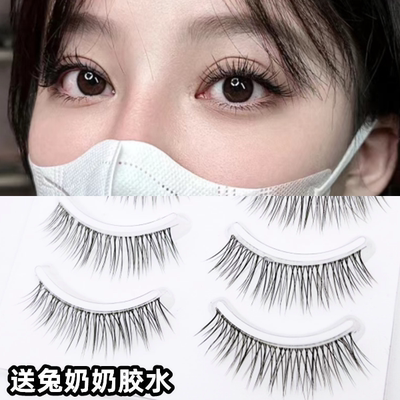 taobao agent 兔奶奶 K01 Super Short Mom, natural pseudo -faceted fake eyelashes, transparent stalks, fairy wool, empty eyelashes