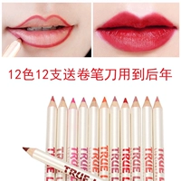 12 màu sắc thiết lập môi bút chì môi lót son môi bút không thấm nước giữ ẩm lâu dài không- đánh dấu mờ Hàn Quốc bức tranh khỏa thân màu son bút chì elf	