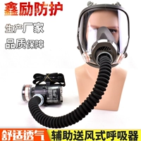 Респираторная подача электрического воздуха анти -вирусная маска украшение цементной муки заводская угольная шахта Антииндустриальная пылевидная маска пылея