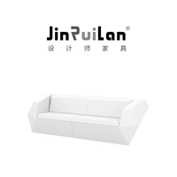 JinRuiLan thiết kế nội thất sáng tạo FAZ 2-4 chỗ ngồi sofa sợi thủy tinh ngoài trời sofa sofa thông minh