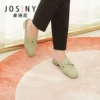 Товары от 卓诗尼箱包
