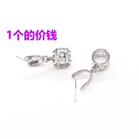 Платина (1 модель C88)