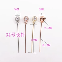 Платина (длинная игла модель 34)