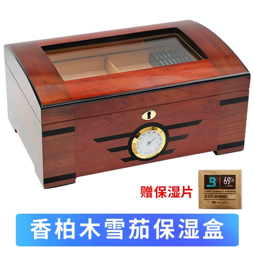 Бесплатная доставка Seergreen Cerglin Cigar Colec