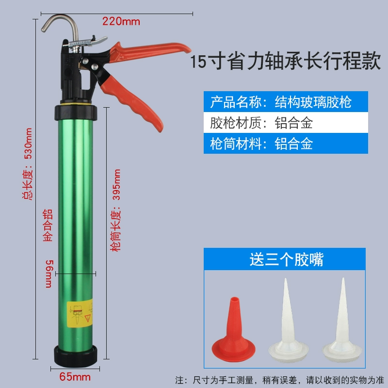 Kính Súng Bắn Keo Silicon Áp Lực Bằng Tay Súng Bắn Keo Hộ Gia Đình Niêm Phong Làm Đẹp Đường May Cấu Trúc Cửa Và Cửa Sổ Súng Bắn Keo Đa Năng Tiết Kiệm Công Cụ súng bắn keo 2 thành phần súng bắn keo 2 thành phần 