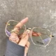 Прозрачное золото