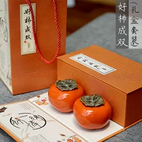 Маленькая подарочная коробка