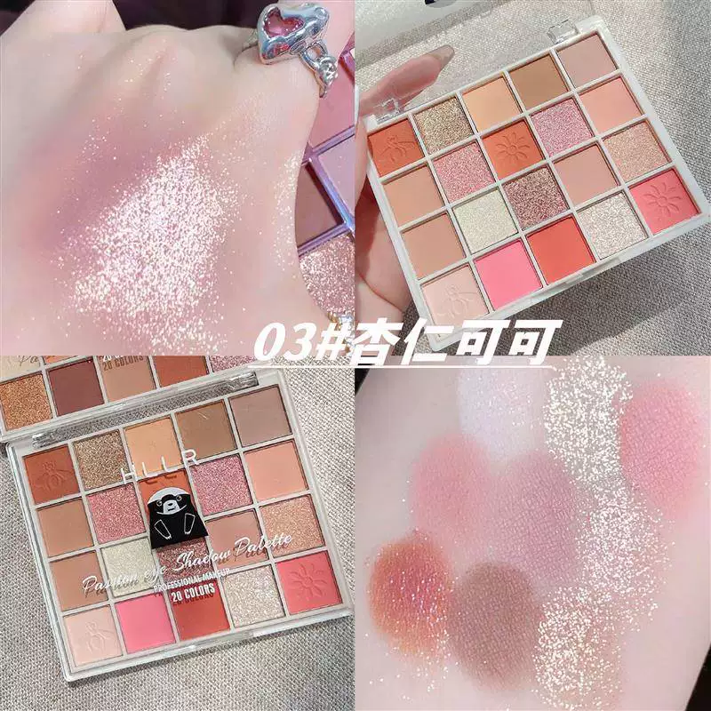 20 -color tea caramel Eye shadow Gliter for shadow