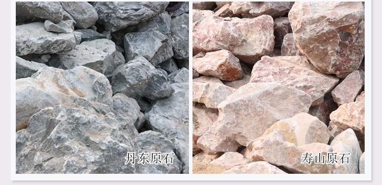 Shoushan đá con dấu đá đá đá khắc đá gốc vật liệu tập thể dục giải trí chương bộ sưu tập quà tặng 3x8 cm