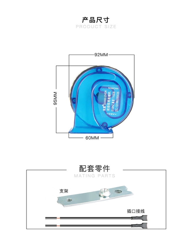 Xe và xe máy điện scooter sửa đổi 12 V ốc còi còi cảnh báo âm thanh cao và thấp siêu loud không thấm nước 	loa jbl xe máy	