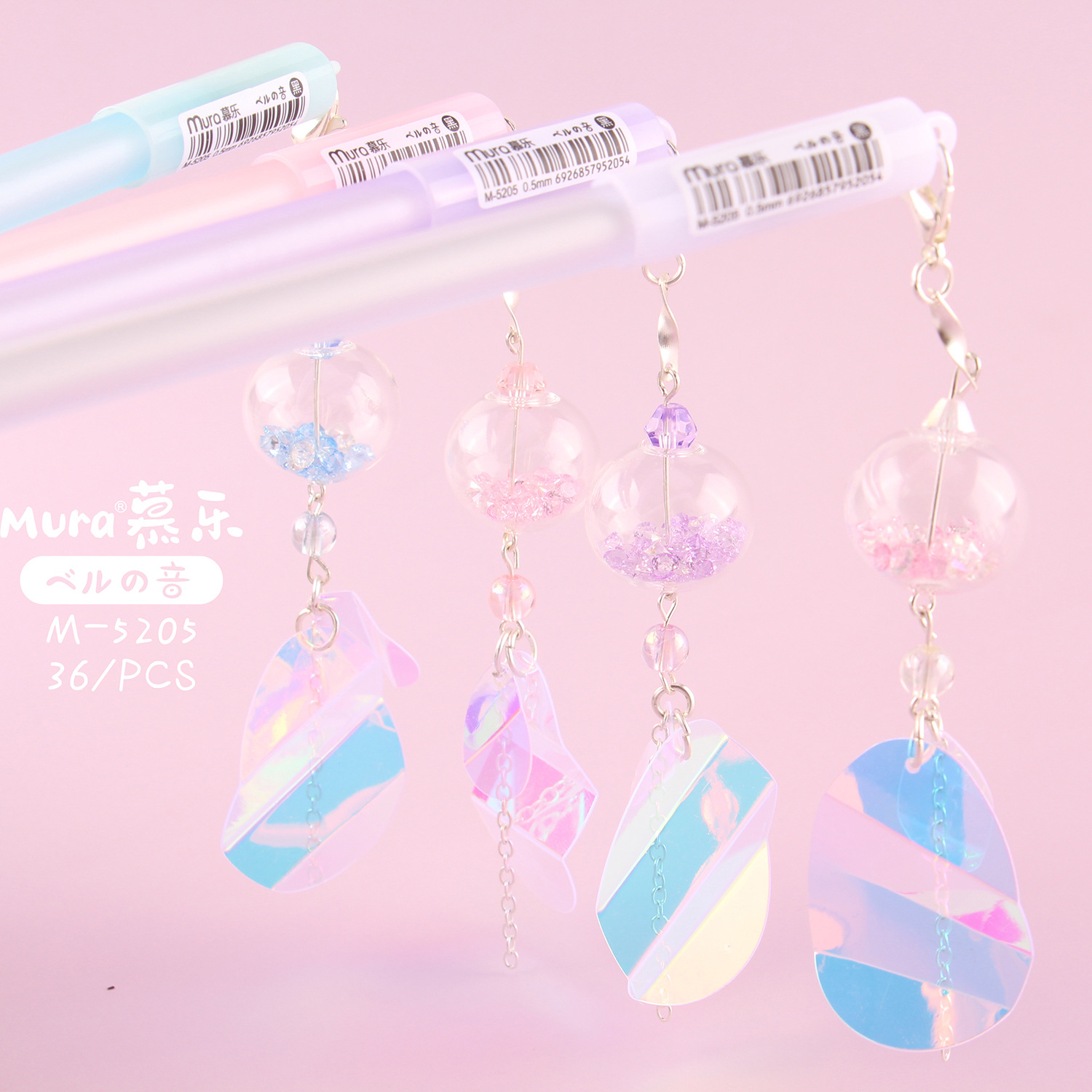PinkCherry Blossom Fan Roller ball pen Pendants Ancient style female Girlish heart delicate lovely originality solar system ins decompression Super cute Water pen
