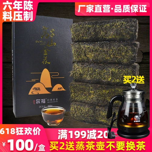 Красный (черный) чай, чай Хунань из Аньхуа, чай «Горное облако», чайный кирпич, 980 грамм