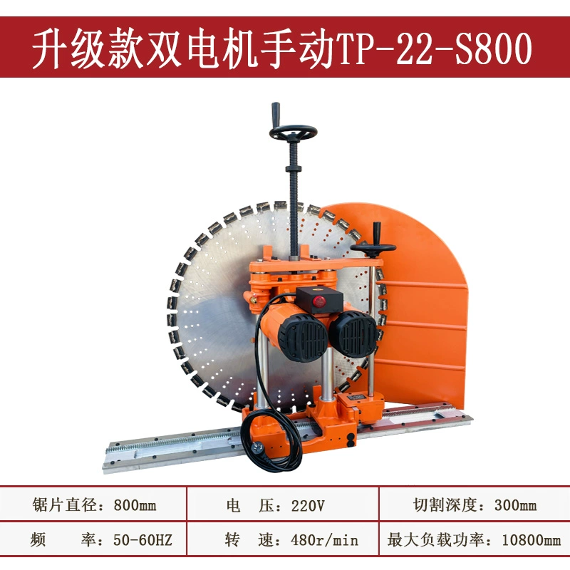 máy cắt cầm tay bosch Máy cắt tường bê tông cốt thép nâng cấp máy cắt tường động cơ kép cắt tường công suất cao Máy cắt cửa và cửa sổ sửa đổi máy cắt gạch makita máy cắt decal mini Máy cắt kim loại