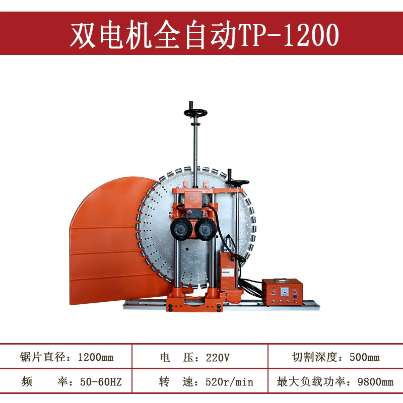 máy cắt cầm tay bosch Máy cắt tường bê tông cốt thép nâng cấp máy cắt tường động cơ kép cắt tường công suất cao Máy cắt cửa và cửa sổ sửa đổi máy cắt gạch makita máy cắt decal mini Máy cắt kim loại