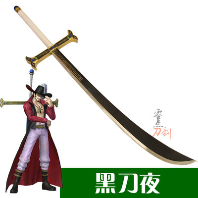 One Piece Cosplay Props Dracule Mihawk Weapons Wooden Sword