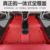 Автомобиль 360 наземная гелевая накладка покрыта звукоизоляция, истирающаяся, толстая водонепроницаемая напольная резинка на пол