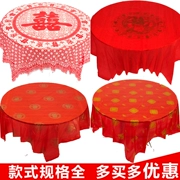 Khăn trải bàn dùng một lần khăn trải bàn bàn cà phê đệm bàn mat pad bàn in lưới đỏ Châu Âu tròn quảng cáo in hiện đại - Các món ăn dùng một lần