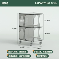 Дым серой б