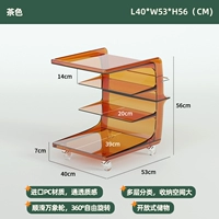 Чайный цвет