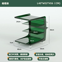 Оливково-зеленый