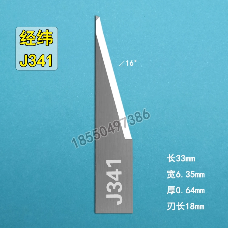 Lưỡi dao bằng thép Jingwei Vonsten J303 J304J305 J327 J347 J354 J3607 Dao cắt dài -Blade dao tiện gỗ cnc dao cắt cnc Dao CNC