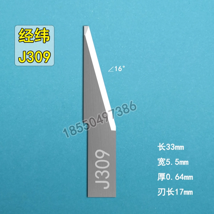 dao tiện gỗ cnc Lưỡi dao vĩ độ và kinh độ J307 J309 J310 J317 J325 thép vonfram rung dao máy cắt chống máy kéo dao dao cnc gỗ dao khắc chữ cnc Dao CNC