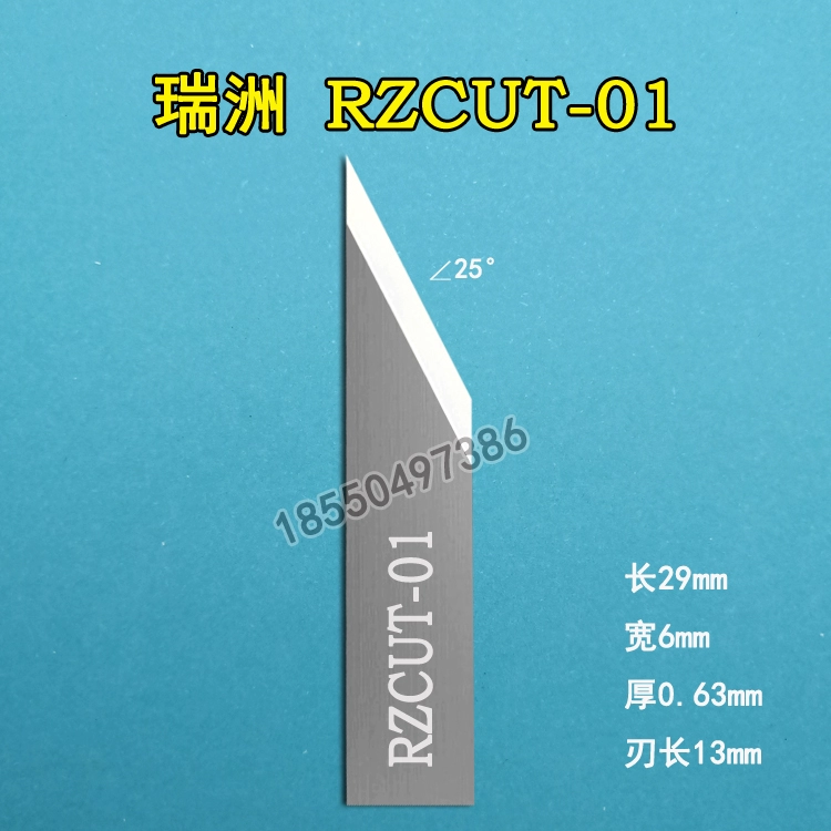 Máy cắt Ruizhou lưỡi rung RZCUT- 01 09 19 27 36 90 Số 140 máy chống dao khắc mũi phay cnc mũi cnc cắt gỗ Dao CNC