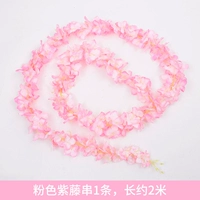 Розовая глицерия струна 1