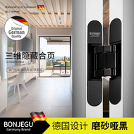 German Bangjie Solid -Trong Dark Door Dark Hinge ẩn ba chiều điều chỉnh bản lề bản lề bản lề cửa gỗ ẩn cửa ẩn cửa ẩn bản lề tự đóng cửa gỗ bản lề hơi cửa gỗ
