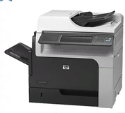 Máy in laser đen trắng HP M4555MFP mới của HP - Thiết bị & phụ kiện đa chức năng