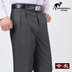 Người đàn ông trung niên đôi pleated quần mùa hè phần mỏng eo cao sâu khối lỏng phù hợp với quần miễn phí nóng kích thước lớn quần của nam giới Suit phù hợp
