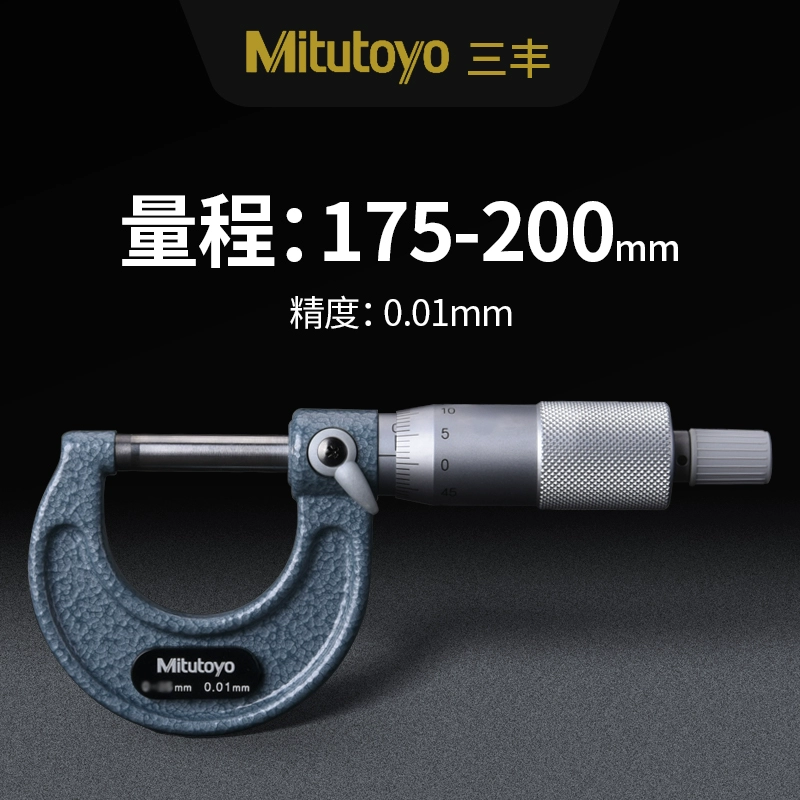 các loại panme Micromet đường kính ngoài Mitutoyo Số lượng xanh tại chỗ có độ chính xác cao Máy đo độ dày micromet đường kính ngoài Mitutoyo của Nhật Bản thước panme đo trong thước panme cơ Panme đo ngoài
