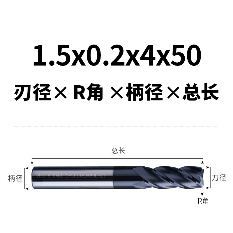 HYU Đài Loan 55 độ thép vonfram mũi tròn dao phay 4 cạnh CNC tay cầm thẳng dao cắt mũi bò cacbua cấp cối xay 0.5R Phụ tùng máy tiện