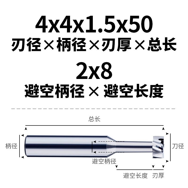 HYU Dao phay thép vonfram nhôm có độ bóng cao 55 độ hình chữ T của Đài Loan Dao phay rãnh hình chữ T đặc biệt để phay nhôm Máy nghiền cuối hình chữ T bằng thép không gỉ Phụ tùng máy tiện