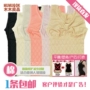 Nhật bản corset belly vest phần mỏng cotton thoáng khí nữ mùa hè hình cơ sở đồ lót sau sinh corset giảm béo áo bra
