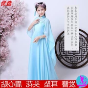 Trang phục trẻ em cổ tích Hanfu Công chúa chateau cải thiện cô bé studio biểu diễn ảnh khiêu vũ trang phục - Trang phục