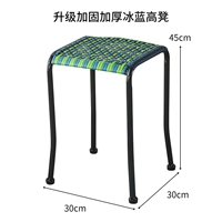 Модернизированное подкрепление льда и утолщен высокий стул 45 см.