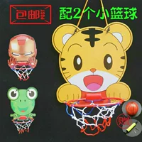 Баскетбольная спортивная игрушка в помещении, детская баскетбольная форма, стойка