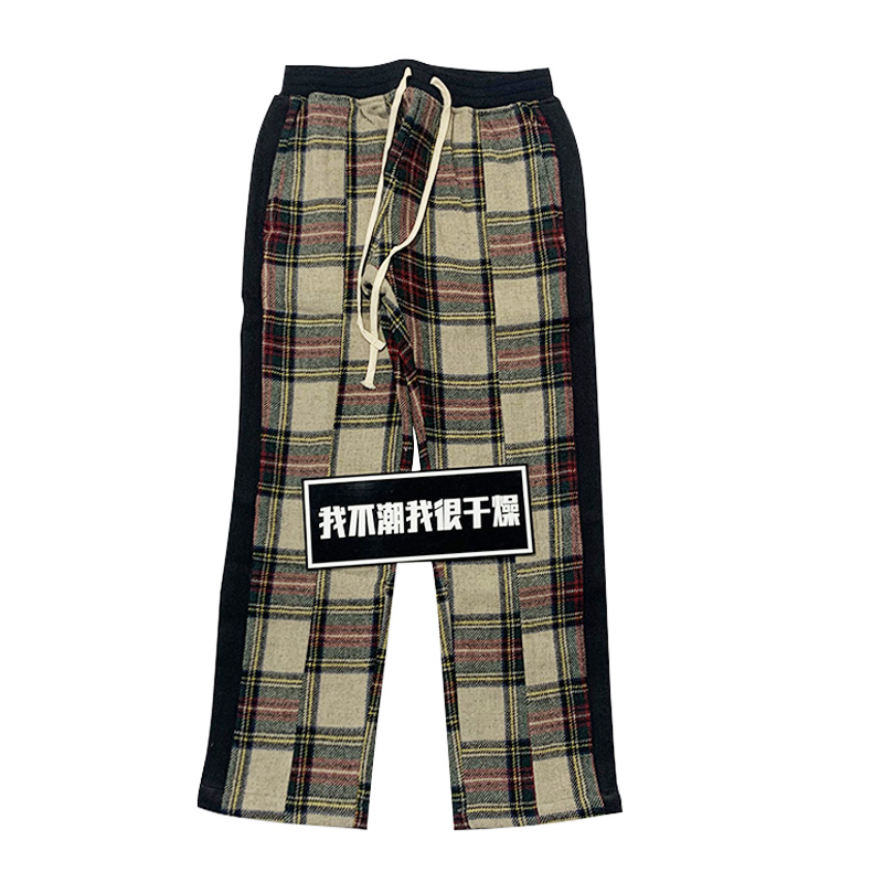Wool Check & Loose PatternI don't know tide FOG FEAR OF GOD Season five thread High street leisure time Straight tube easy wool lattice trousers