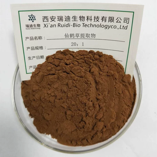 Экстракт травы Xianhe 20: 1 Фея крана