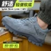 Labor protection shoes, men's work shoes, lightweight, deodorant and breathable steel toe caps, anti-smash and anti-puncture, Laobao steel plate construction site winter 