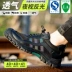 Labor protection shoes, men's work shoes, lightweight, deodorant and breathable steel toe caps, anti-smash and anti-puncture, Laobao steel plate construction site winter 