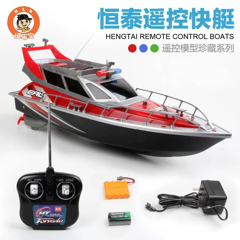 Thuyền điều khiển từ xa không thấm nước Hengtai có thể sạc lại 2875 nước đồ chơi điện bánh xe cảnh sát thuyền cao tốc mô hình có thể đảo ngược - Đồ chơi điều khiển từ xa
