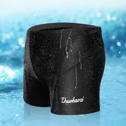 Quần bơi lỏng lẻo quần boxer nam thân quần bơi kính râm mũ bơi phù hợp với đồ bơi - Nam bơi đầm